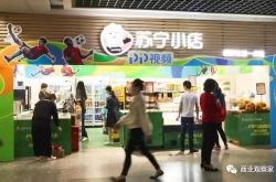 (9分钟科普)德宏州傣族景颇族自治州_哔哩哔哩